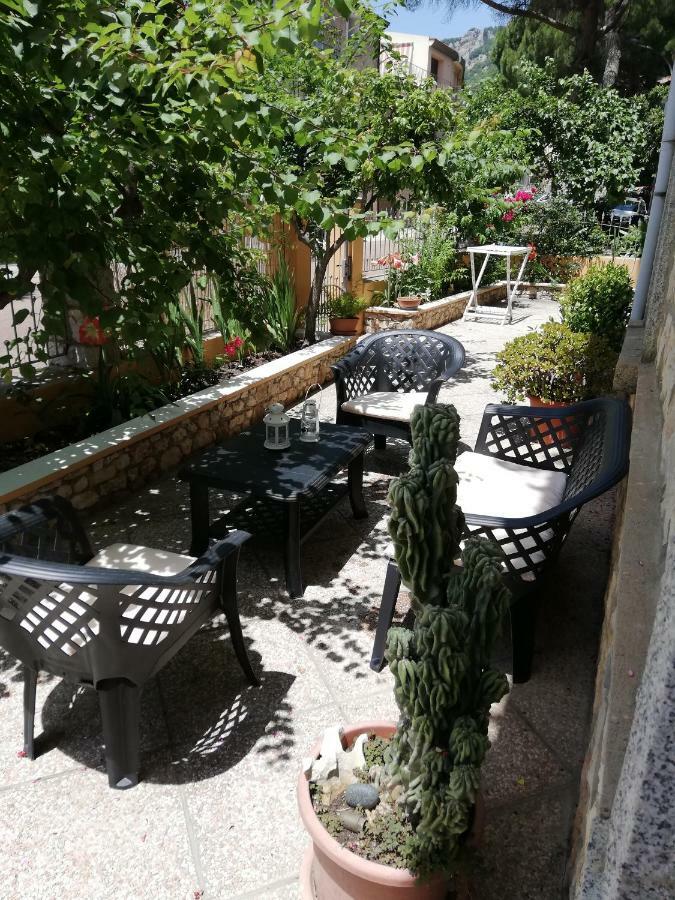 Il Giardino *
